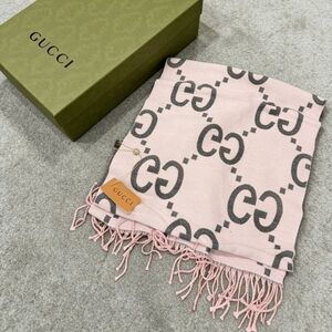 Gucci Reversible Jumbo GG Jacquard Scarf